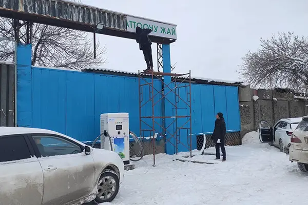 AMPPAL didelio šalto lauko nuolatinės srovės greito įkrovimo projektas Kirgizijoje